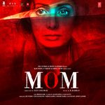 MOM - Blaaze Song Download